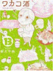山海厨房综艺封面